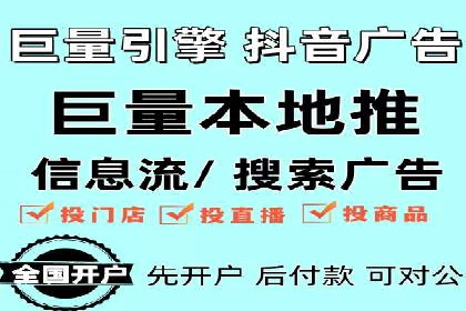 SEM服务案例：实现精准营销